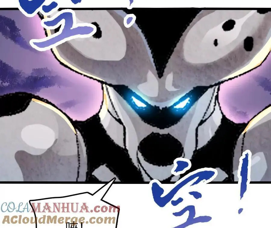 第70话 铠甲虫 第55页