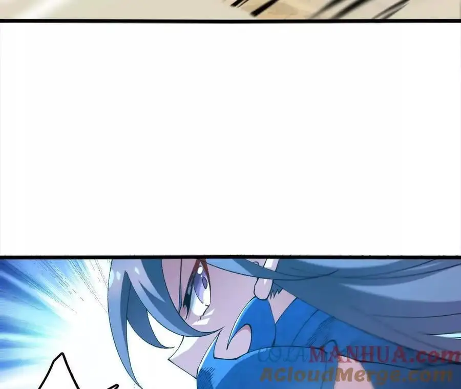 第70话 铠甲虫 第76页