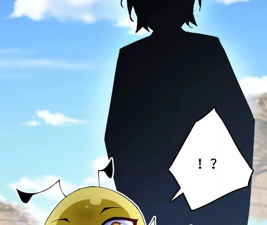 第69话 夏侯刚强 第14页
