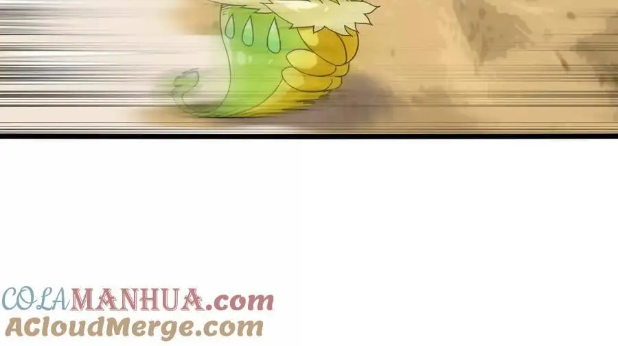 第69话 夏侯刚强 第19页