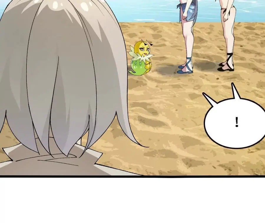 第69话 夏侯刚强 第33页