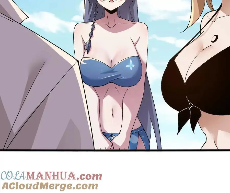 第69话 夏侯刚强 第58页