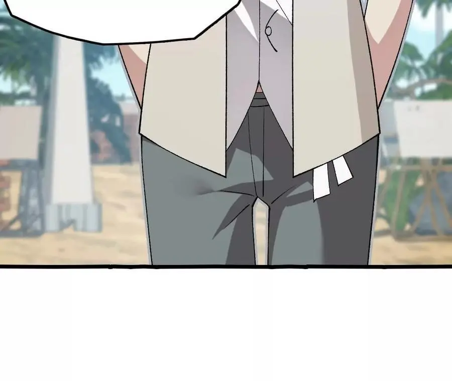 第69话 夏侯刚强 第62页
