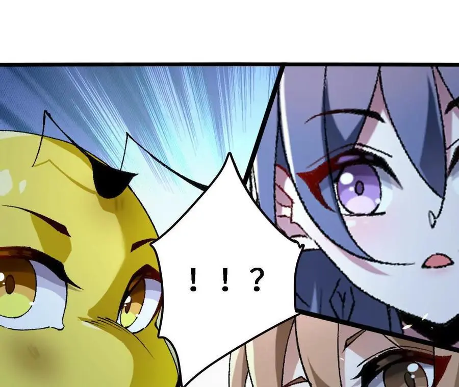 第69话 夏侯刚强 第63页