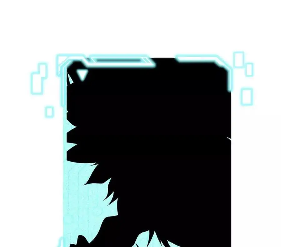 第69话 夏侯刚强 第86页