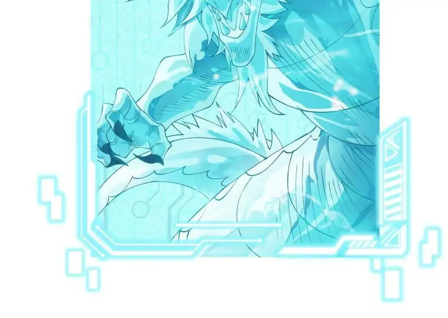 第69话 夏侯刚强 第89页