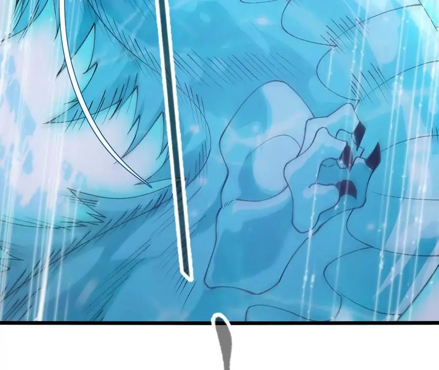 第68话 赏金猎人 第11页