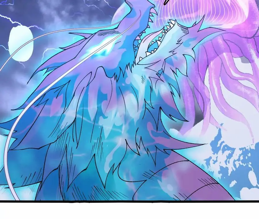 第68话 赏金猎人 第60页
