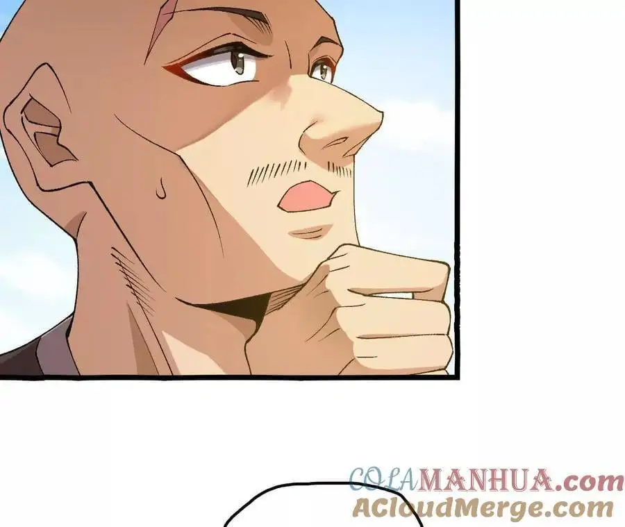 第67话 龙王再临 第13页