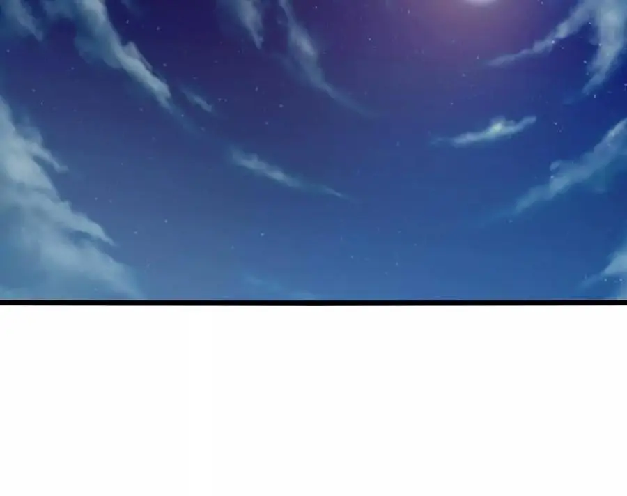 第67话 龙王再临 第26页