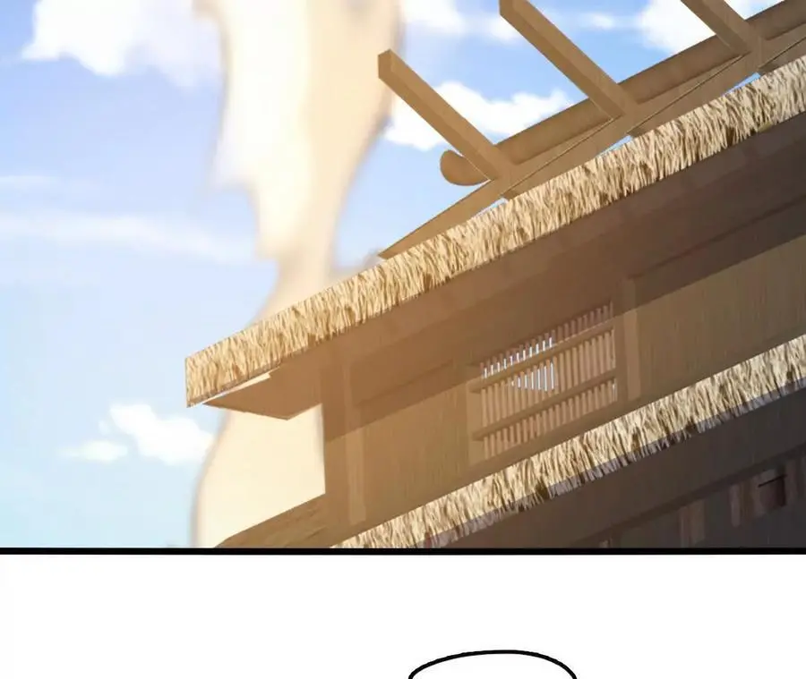 第67话 龙王再临 第64页