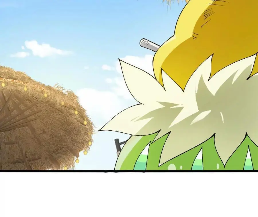 第67话 龙王再临 第79页