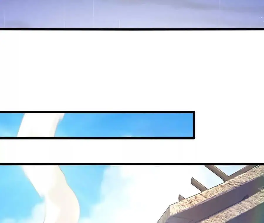 第66话 江边烧烤 第33页