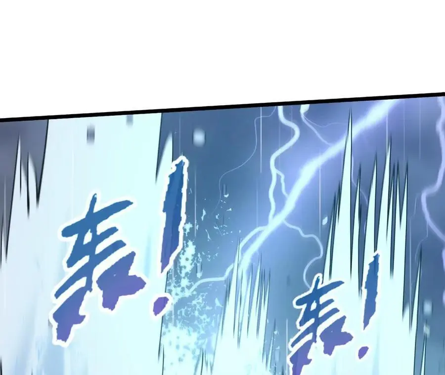 第65话 水里逃生 第27页