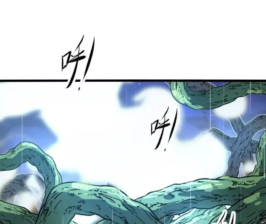 第65话 水里逃生 第60页