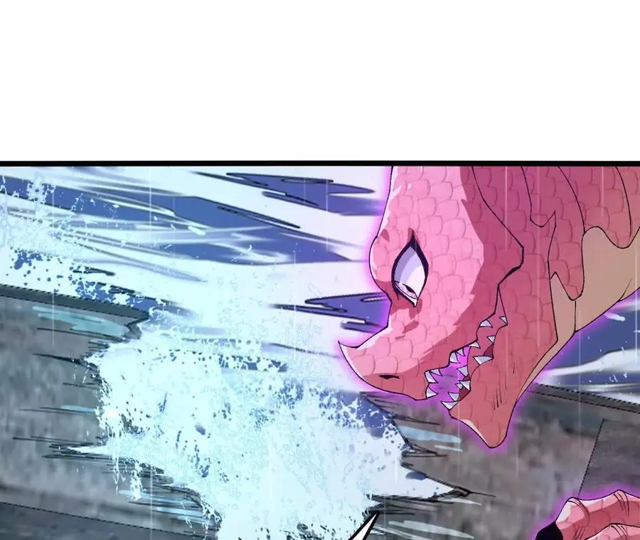 第64话 水龙翻江 第20页