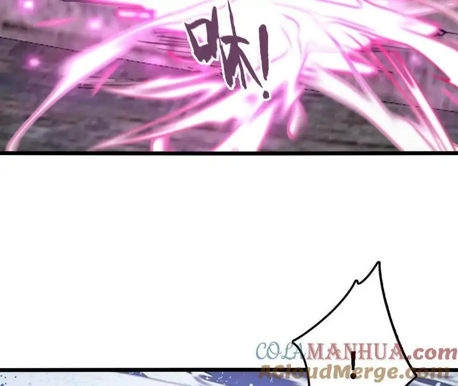 第64话 水龙翻江 第22页