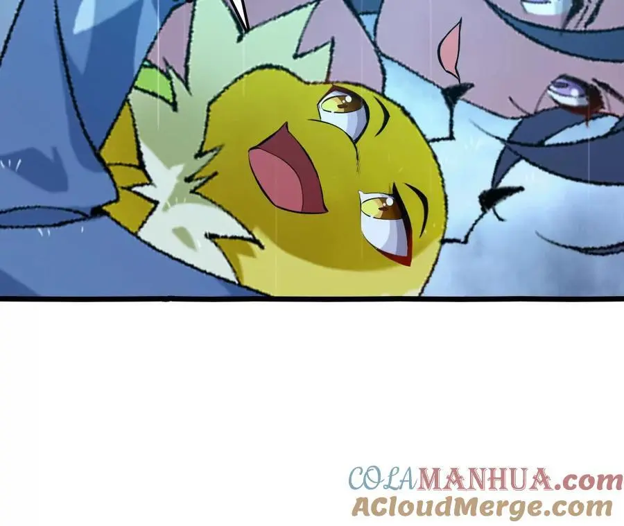 第64话 水龙翻江 第46页