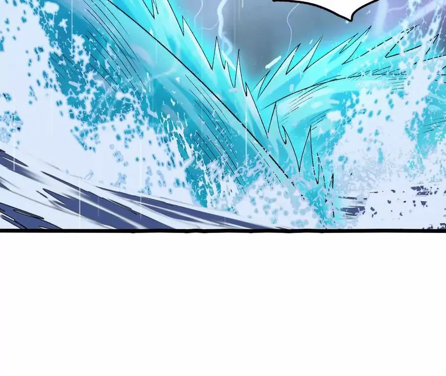 第64话 水龙翻江 第48页