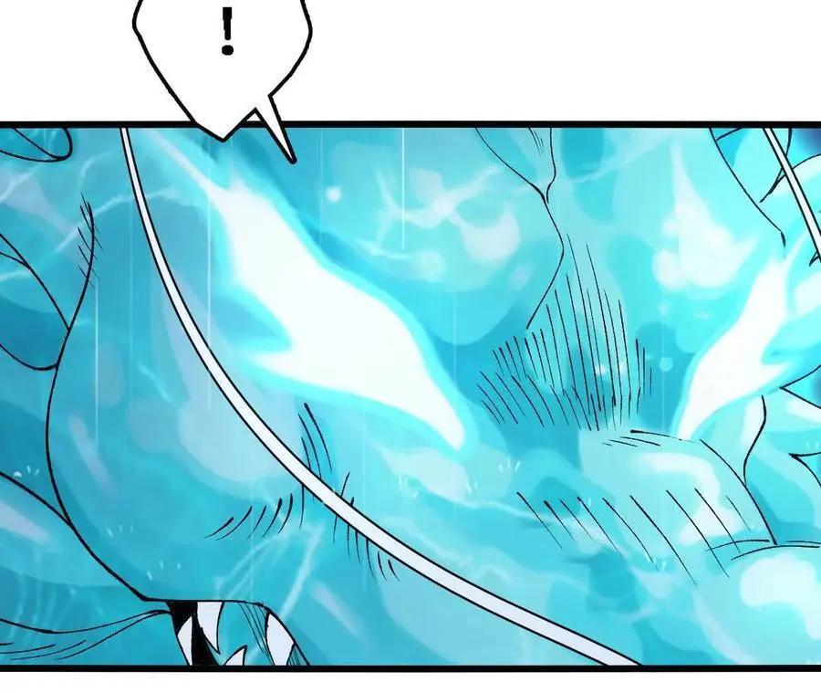 第64话 水龙翻江 第51页