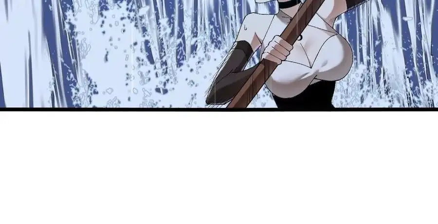 第64话 水龙翻江 第75页