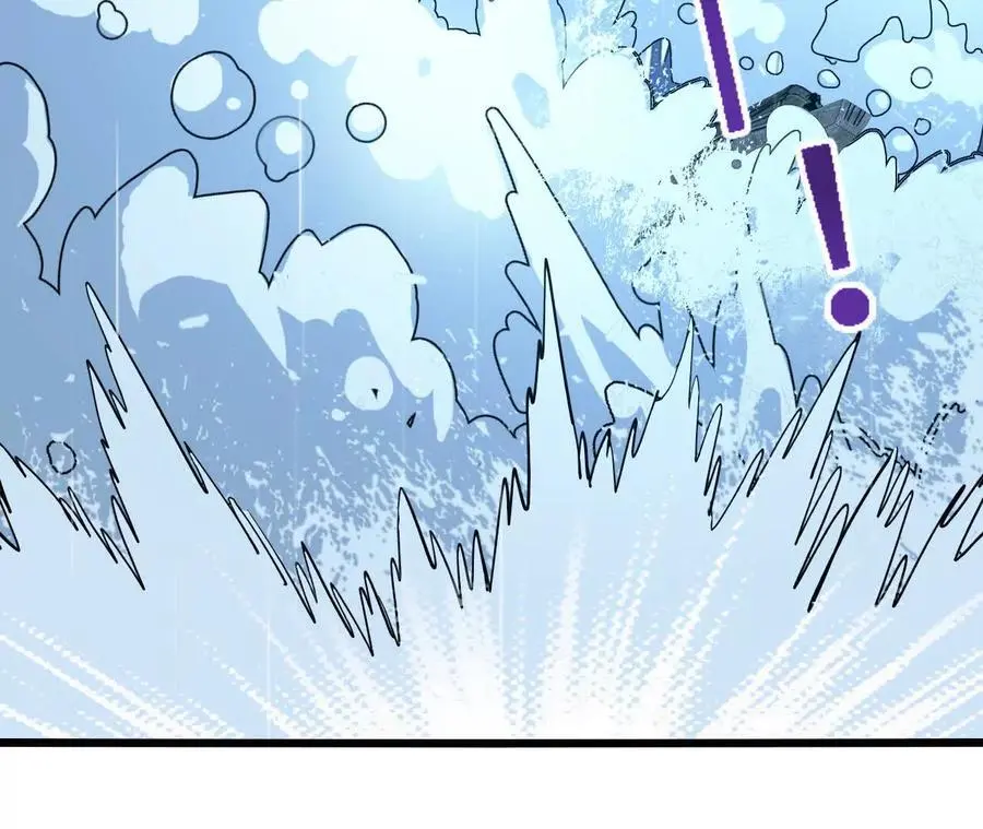 第64话 水龙翻江 第77页