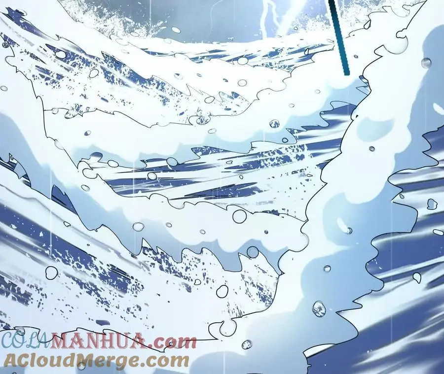 第64话 水龙翻江 第79页