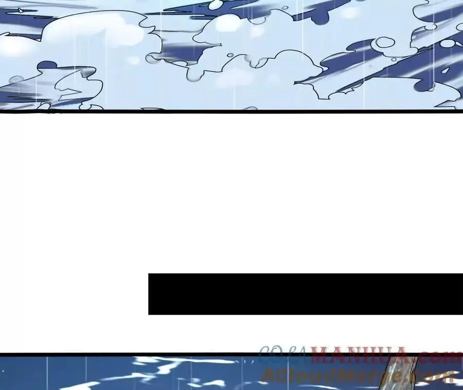 第64话 水龙翻江 第82页