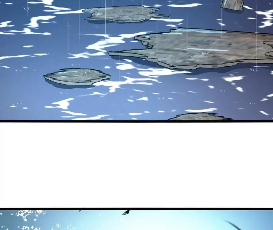 第64话 水龙翻江 第83页