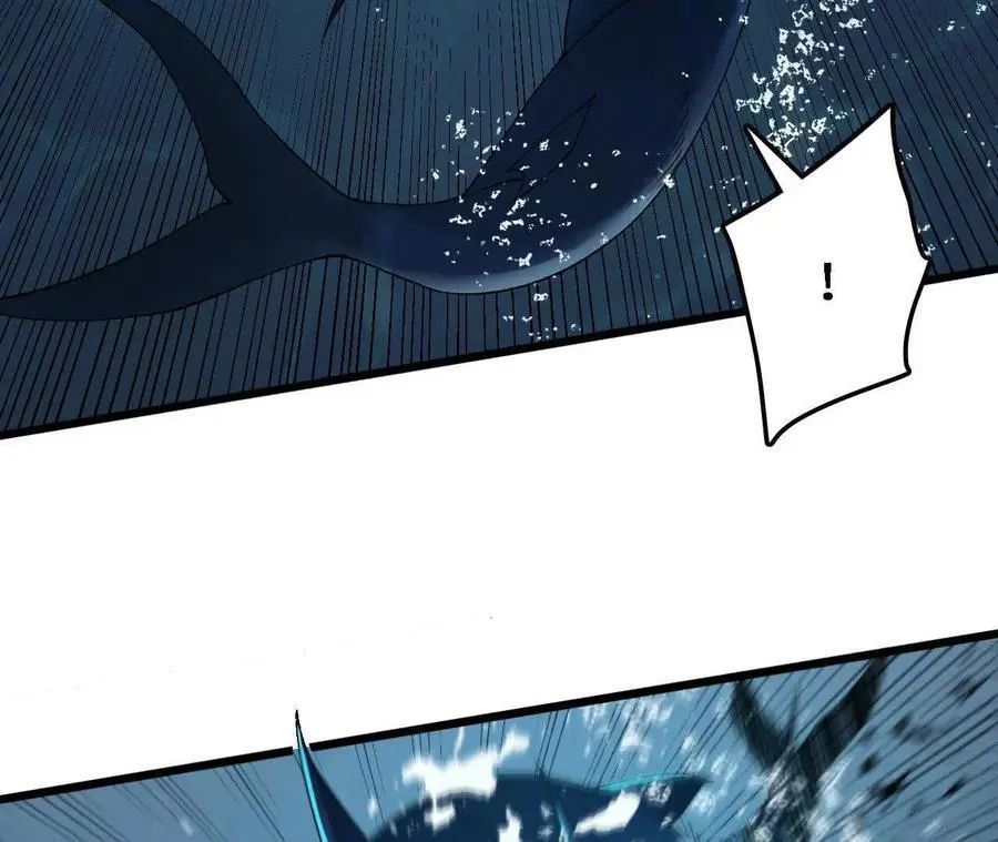 第63话 传说中的水龙王 第11页
