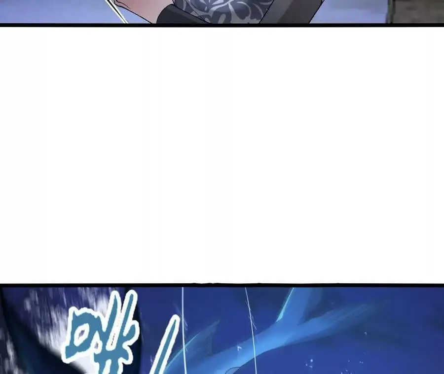 第63话 传说中的水龙王 第48页