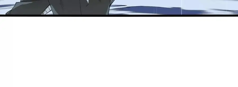 第63话 传说中的水龙王 第74页