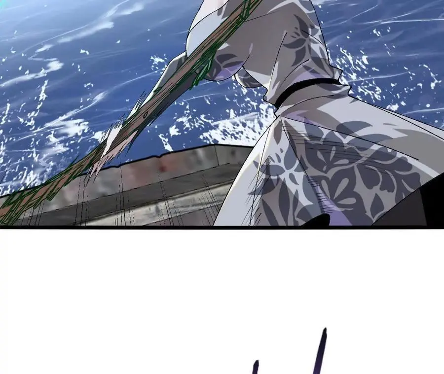 第62话 天江野钓 第45页