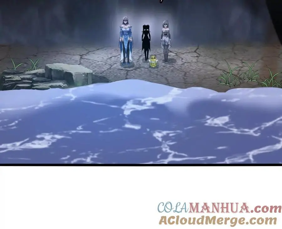 第61话 出发，临江城！ 第37页