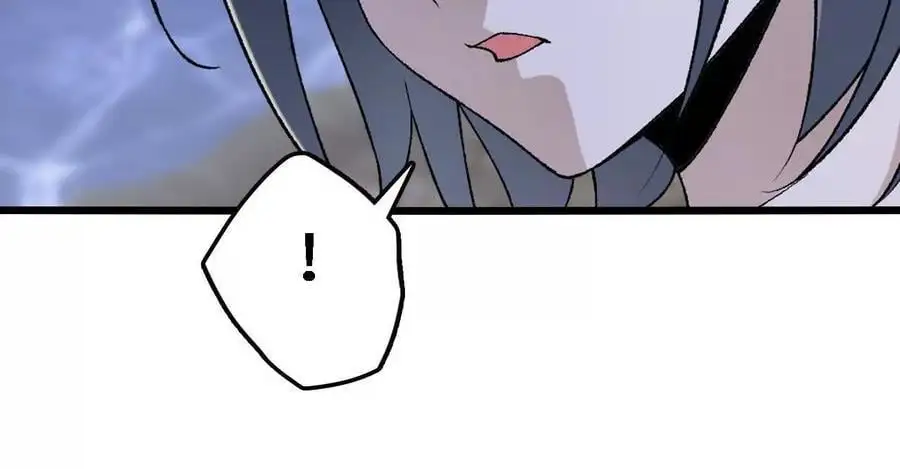 第61话 出发，临江城！ 第47页