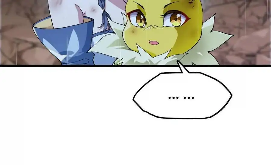 第58话 胜者的奖励 第17页