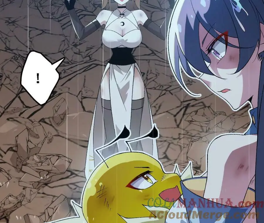 第58话 胜者的奖励 第22页