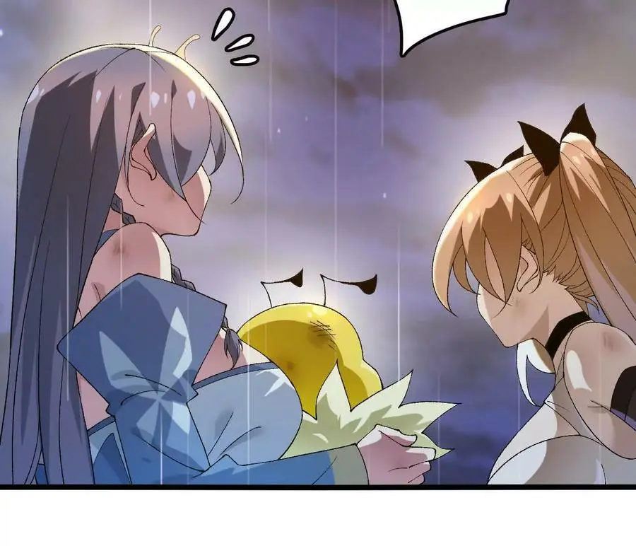 第58话 胜者的奖励 第27页