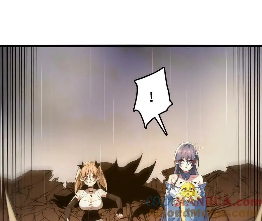 第58话 胜者的奖励 第31页