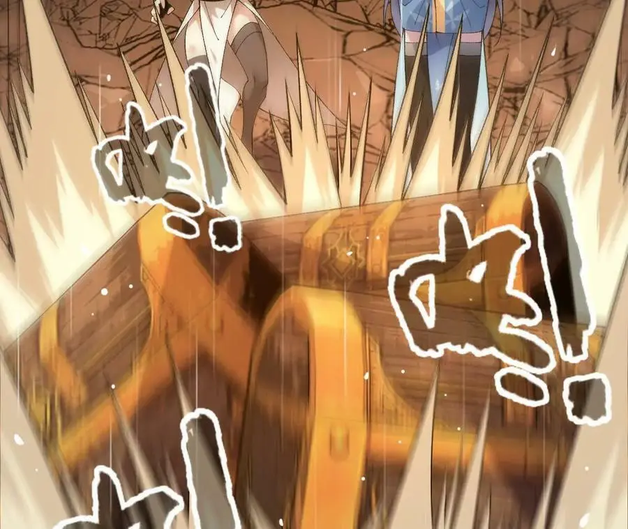 第58话 胜者的奖励 第32页