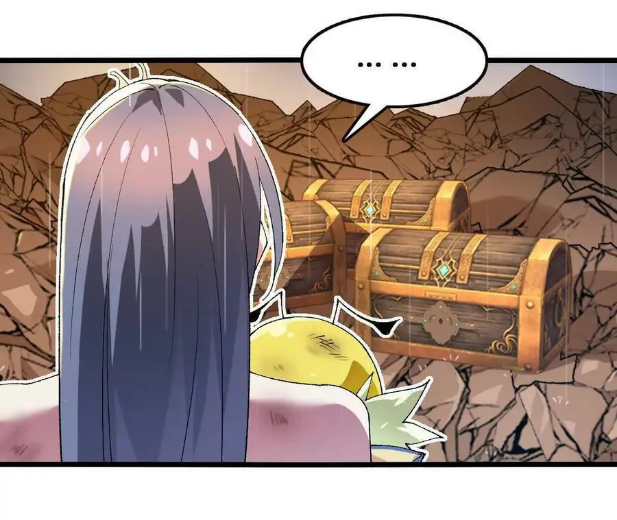 第58话 胜者的奖励 第35页