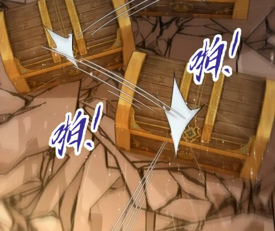 第58话 胜者的奖励 第41页
