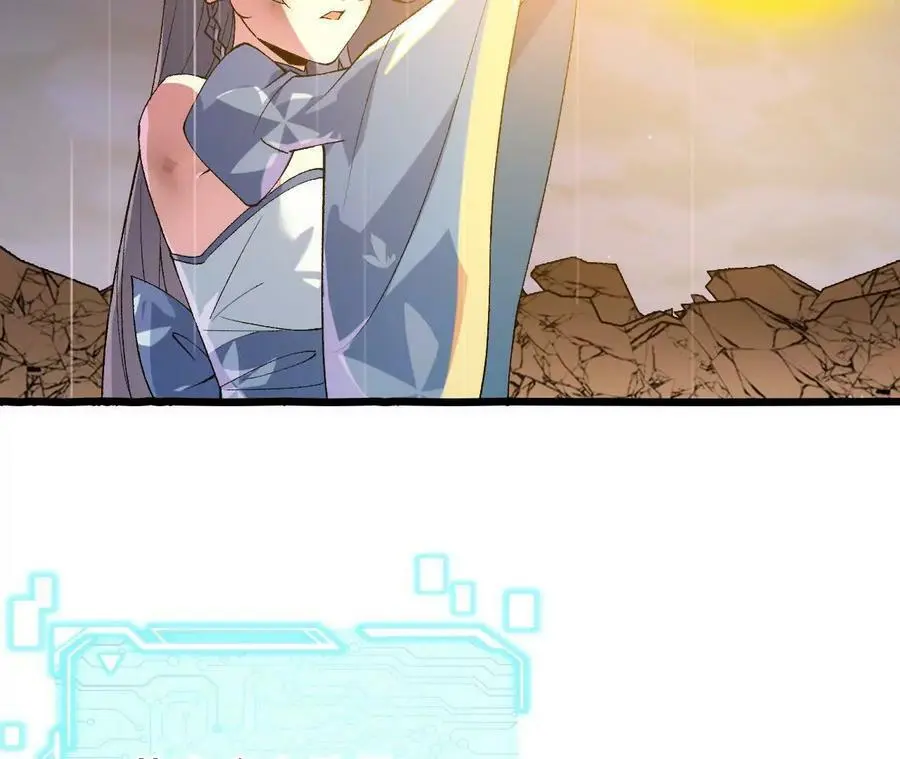 第58话 胜者的奖励 第53页