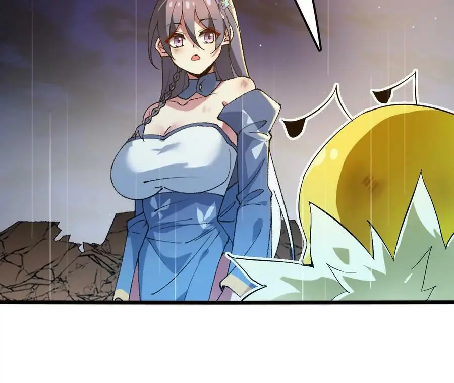 第58话 胜者的奖励 第72页
