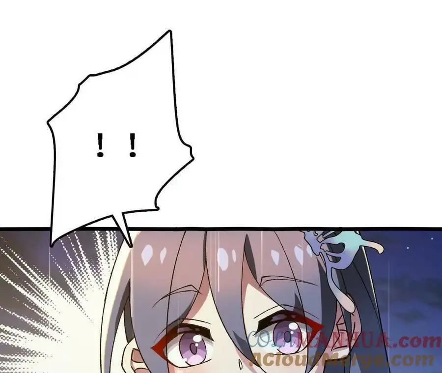 第58话 胜者的奖励 第73页