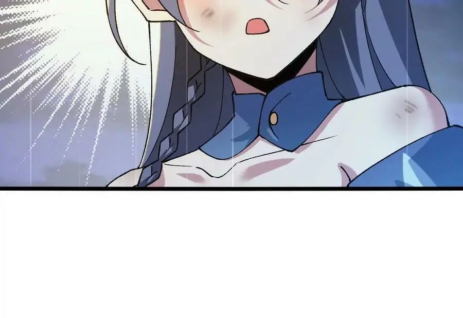 第58话 胜者的奖励 第74页
