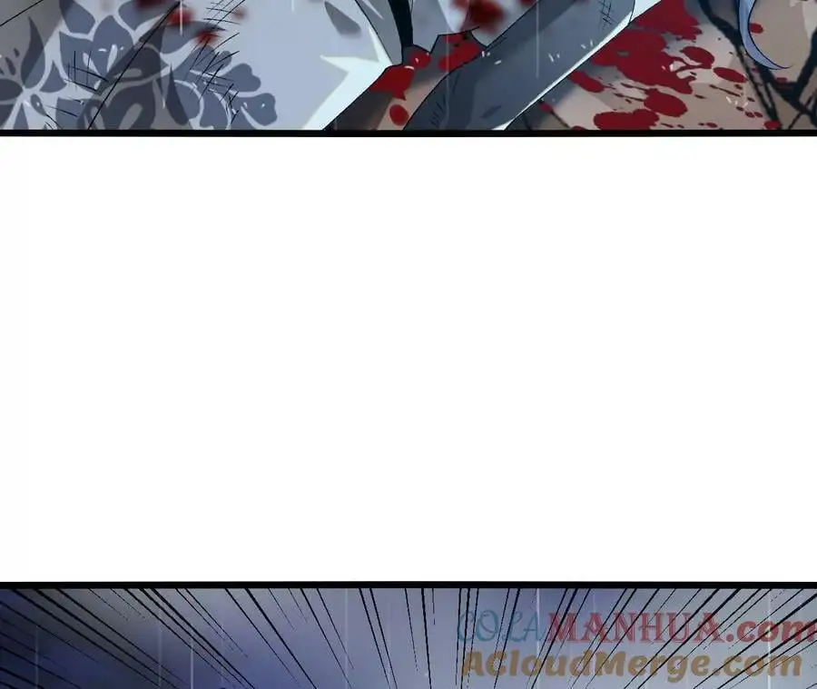 第58话 胜者的奖励 第76页