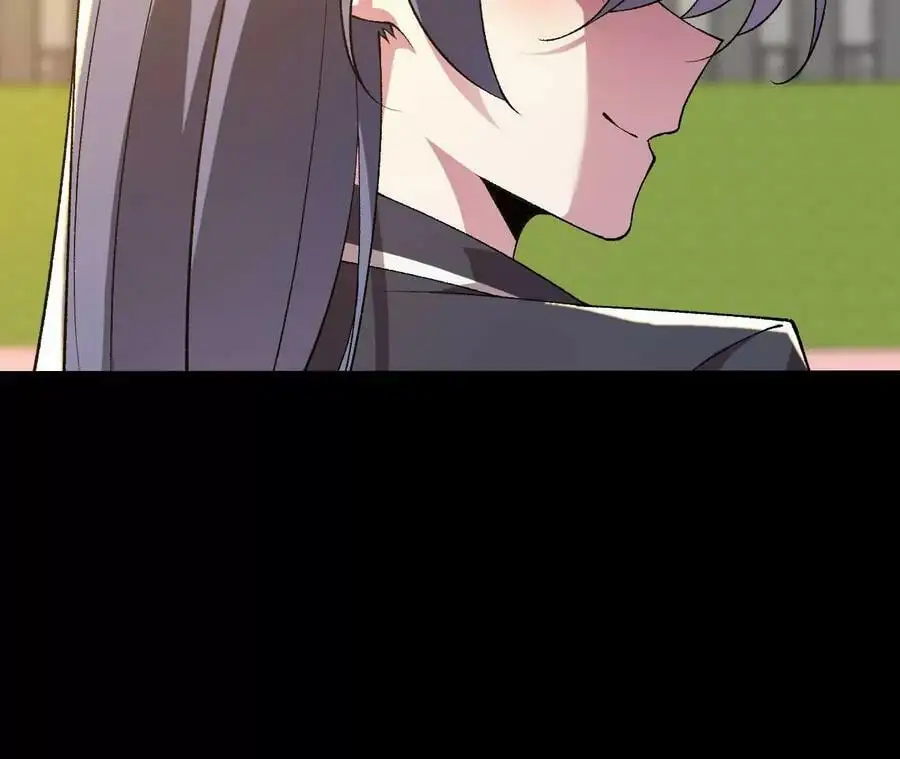 第57话 古月儿的回忆 第41页