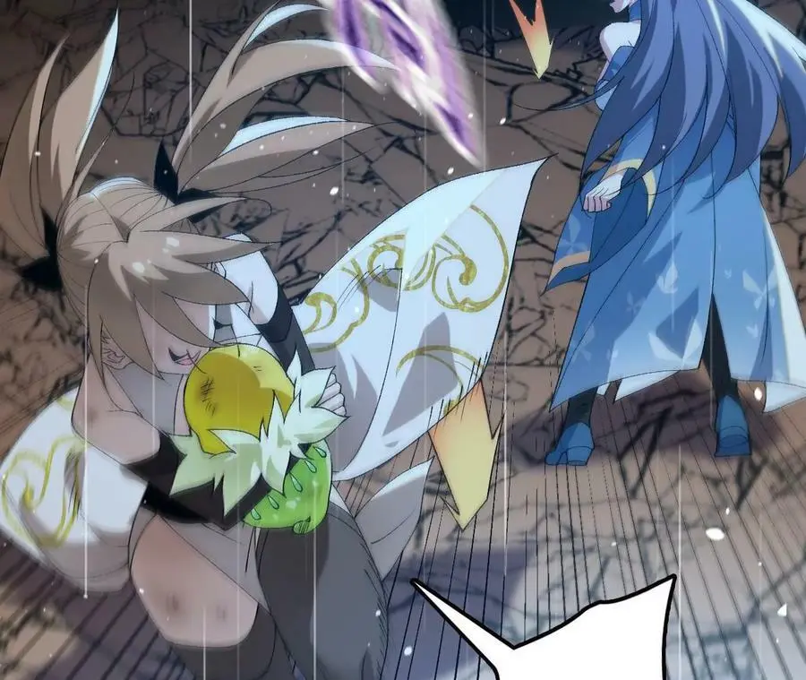 第57话 古月儿的回忆 第56页