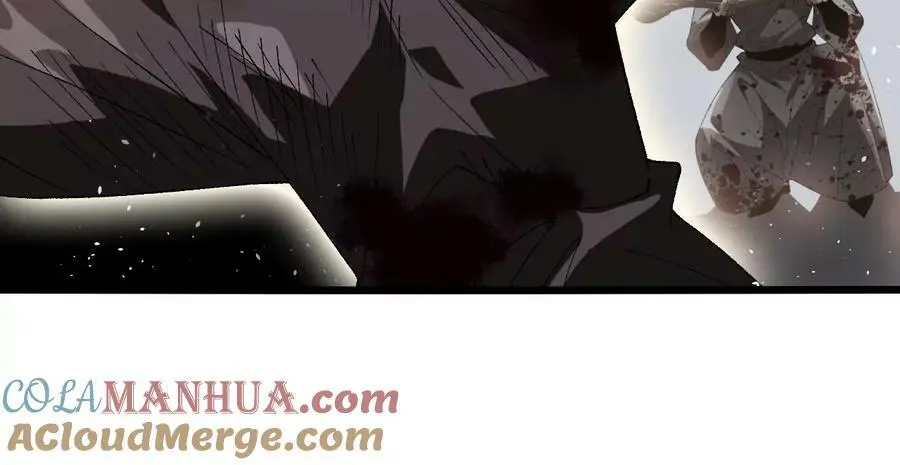 第56话 古月儿的真实身份 第25页
